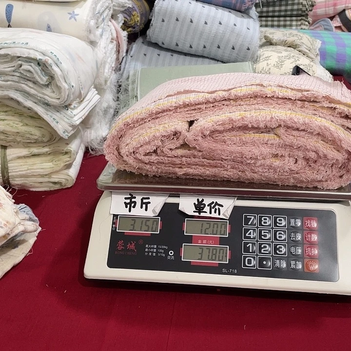 刀口布纯棉闪购15号