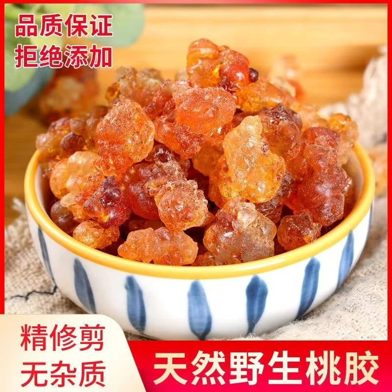 【助农代卖】深山老树桃胶手工挑选可搭配雪燕皂角米