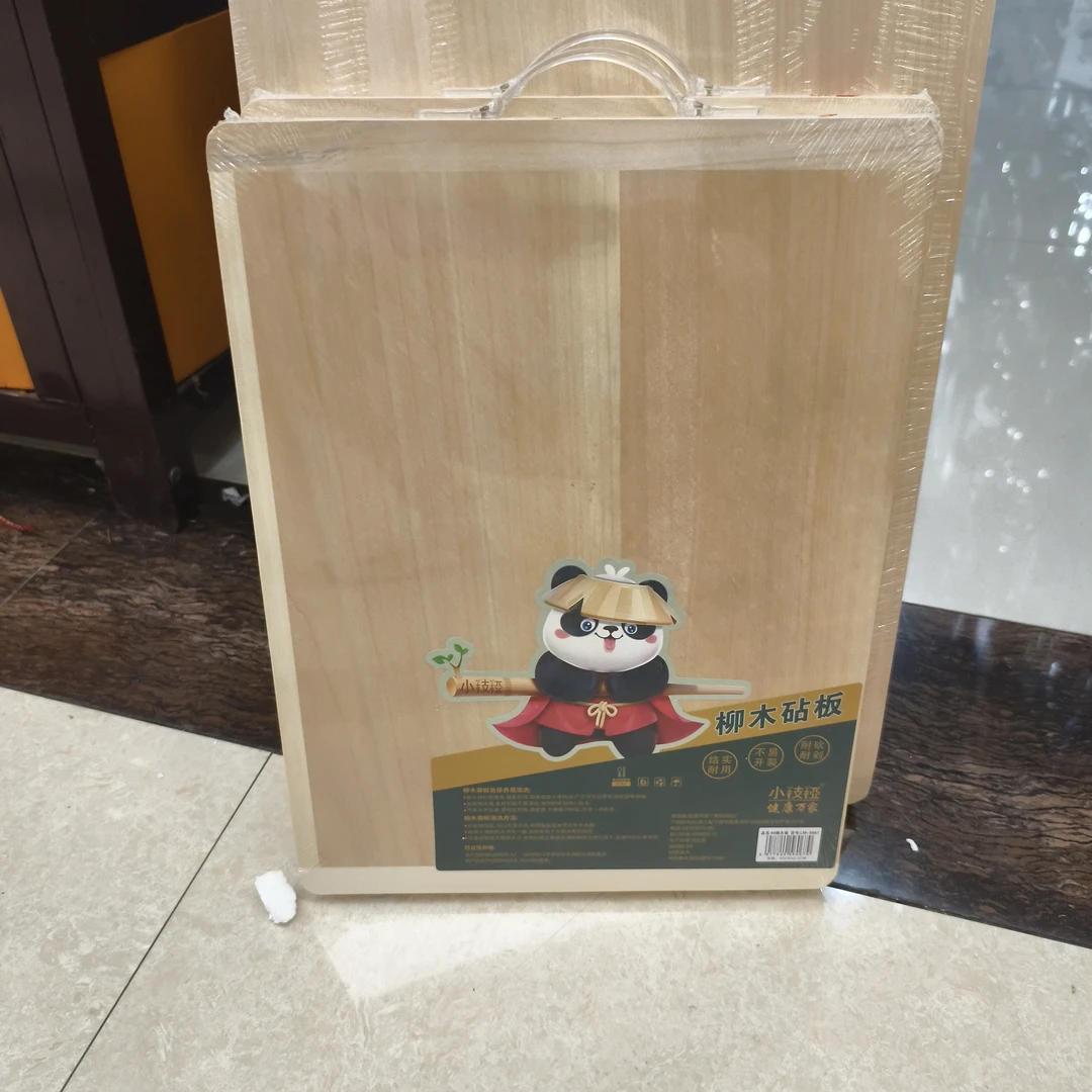 小枝桠健康柳木占板手工蓝色网红网红高档