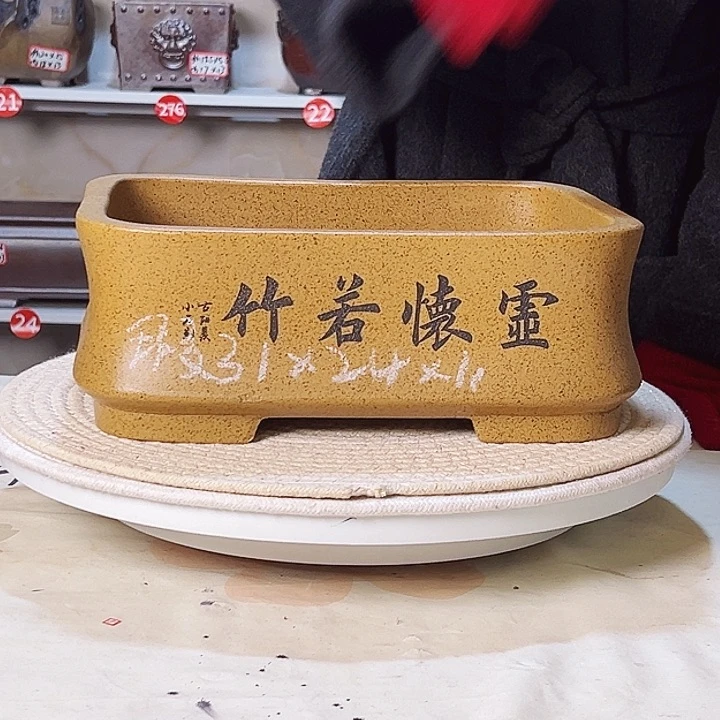 紫砂花盆理****p紫砂花盆