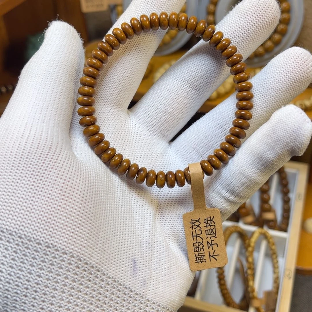 紫金鼠手串纯肉卡7算盘全品