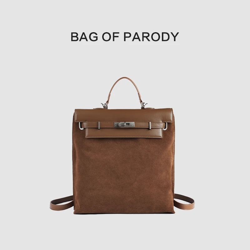 bag of parody凯莉包牛皮包包2025新款秋冬包包复古雅丹风双肩包
