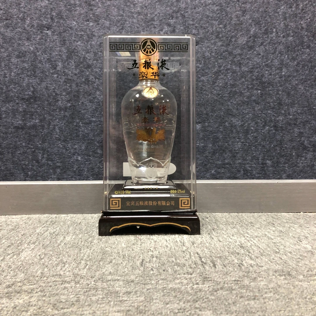 2011年五粮液豪华-M25BF008F18-03