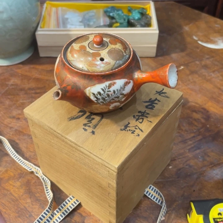 哥长长久久吃饭哈