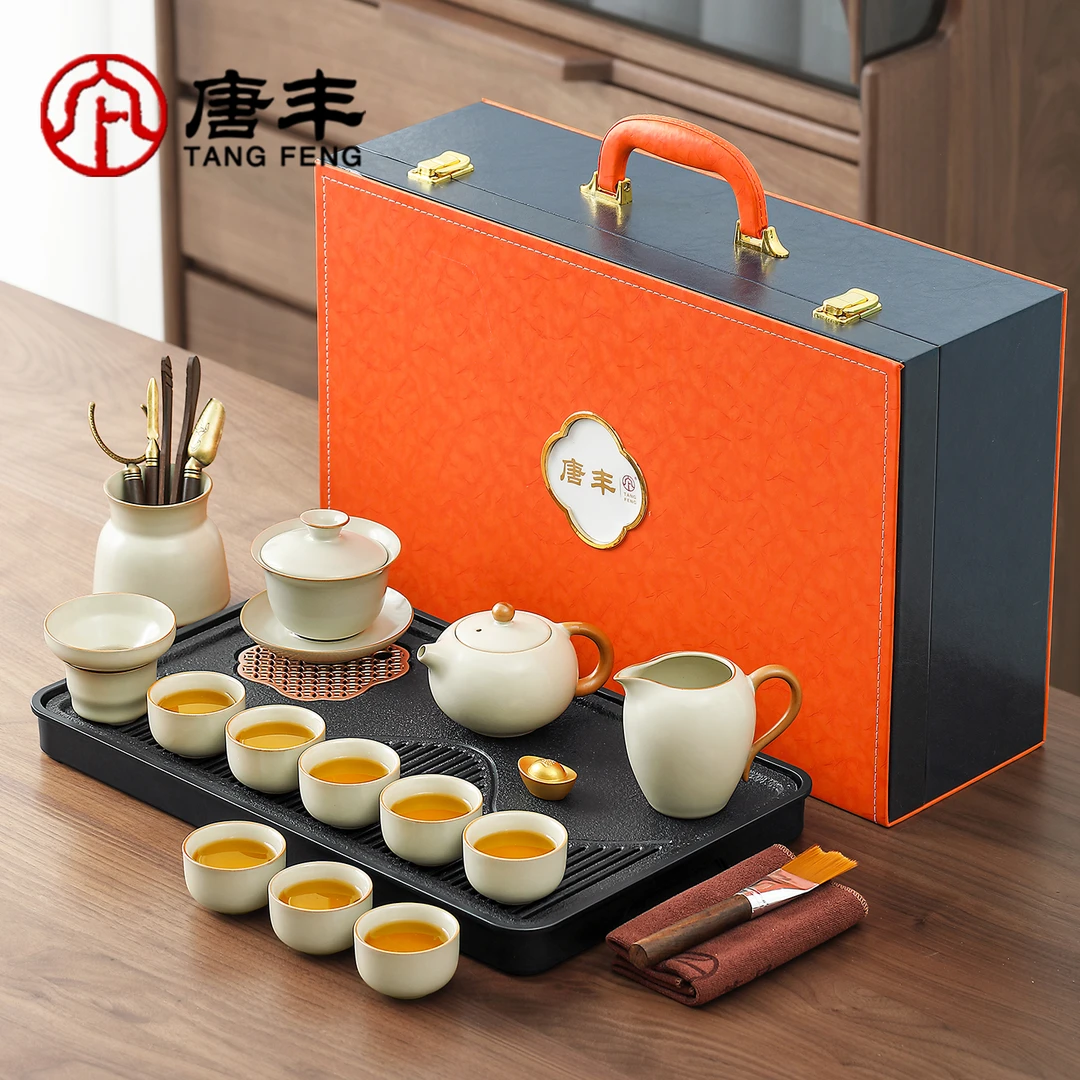 唐丰汝窑功夫茶具套装家用高档轻奢陶瓷盖碗茶壶茶杯礼盒送礼长辈