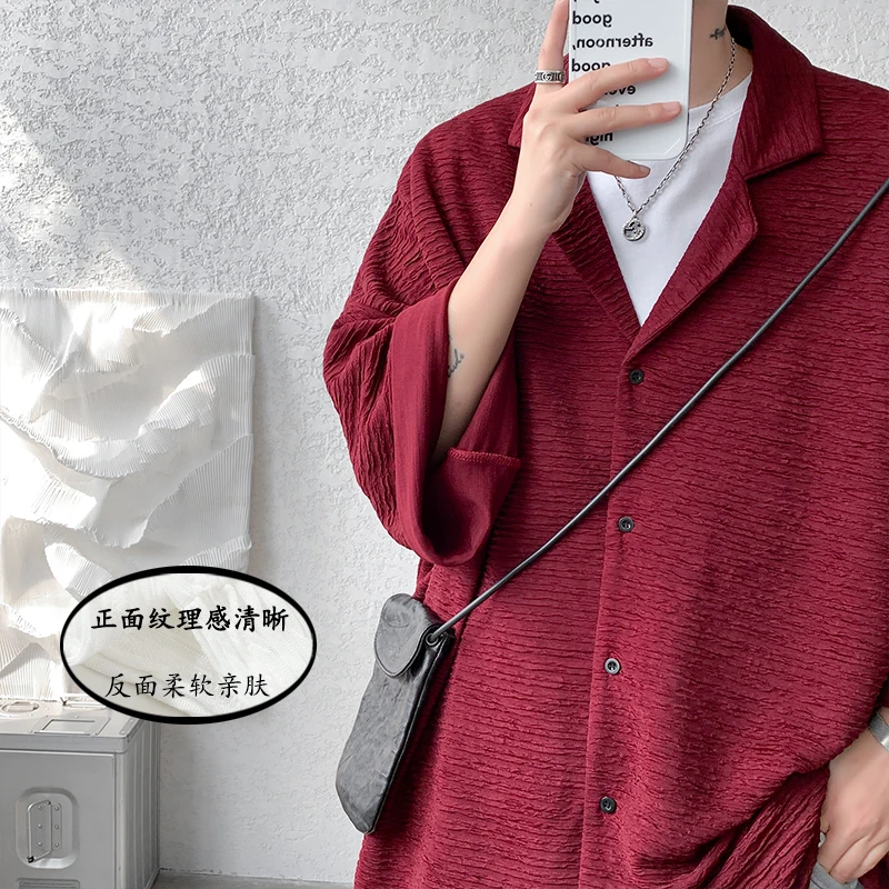 爆款冰丝短袖衬衫男女夏季新款清晰感七分袖宽松休闲潮流纯色衬衣