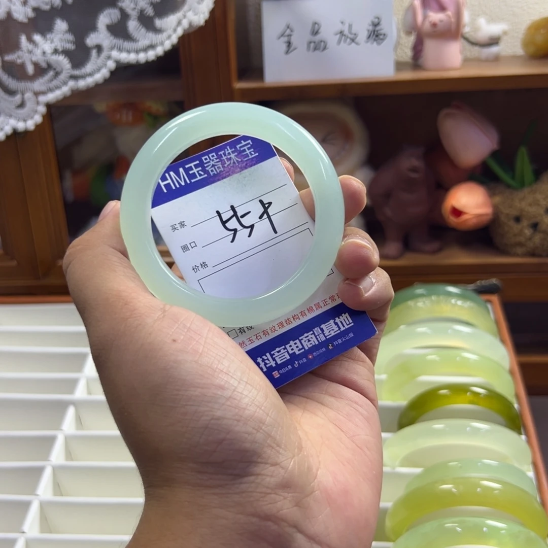 未镶嵌蛇纹石玉手镯494