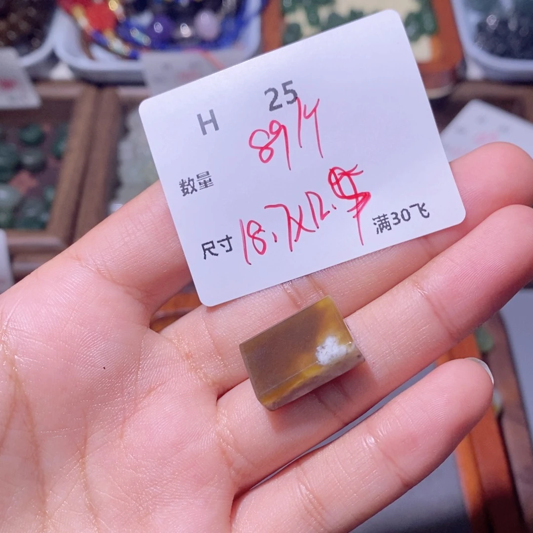 ****唁颈饰未镶嵌和田玉H25