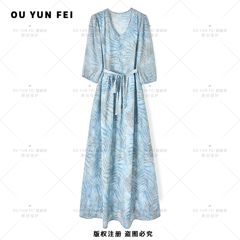 新款高级感显瘦显高轻奢收腰优雅连衣裙AY1008