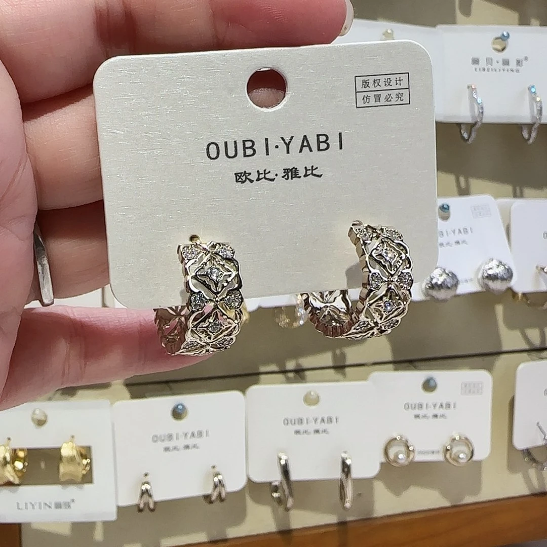 锆石纯铜合金枪色