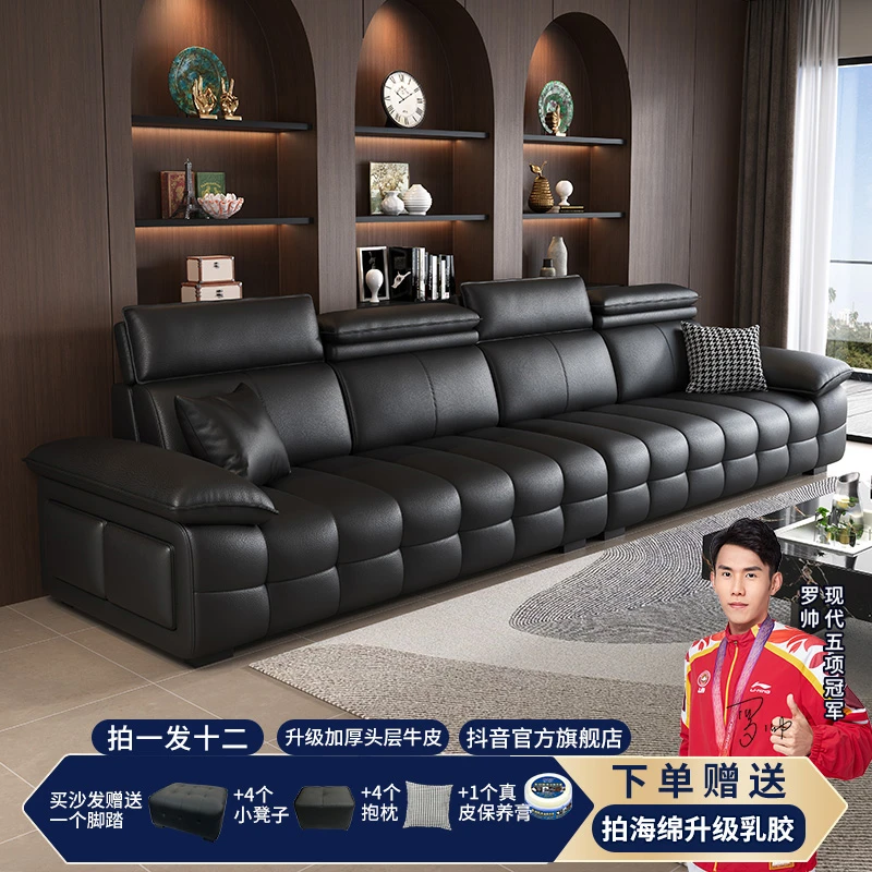 意式轻奢高靠劳伦斯真皮沙发头层牛皮沙发简约极简皮沙发现代直排