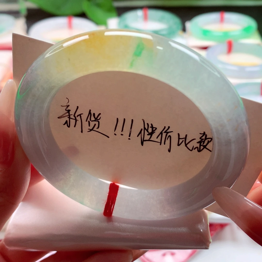 未镶嵌手镯翡翠55胖圆冰透冰黄翡金丝绿 敏
