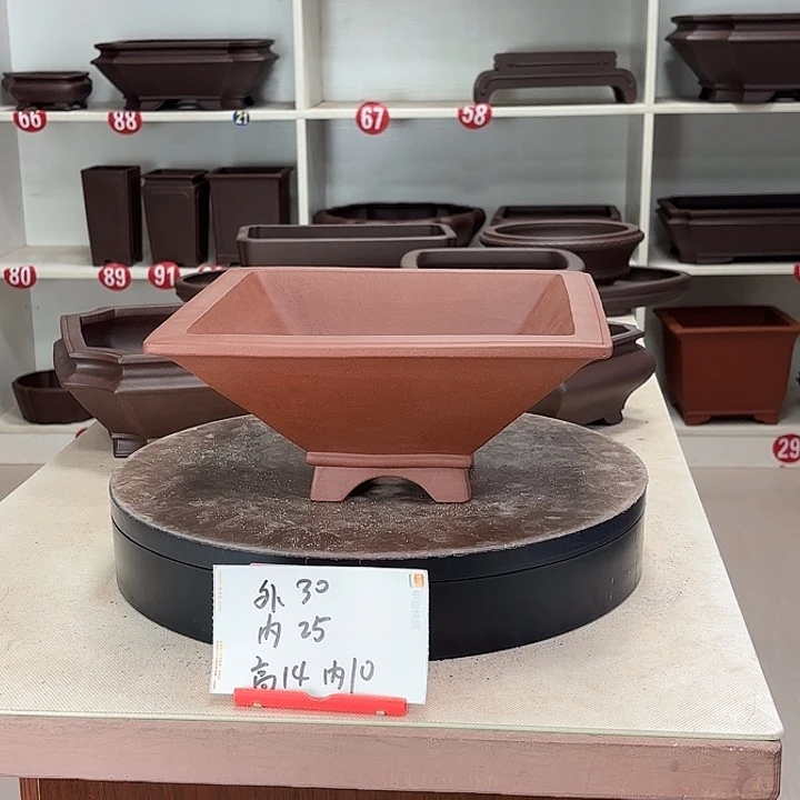 紫砂花盆四方斗盆