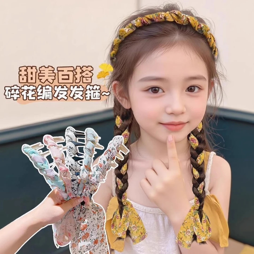 儿童高颅顶发箍碎花飘带一体式编发头箍不勒头带齿防滑发带H843