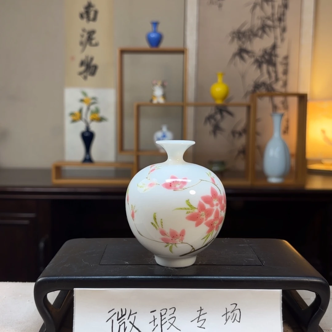 摆件美好的一天从一杯