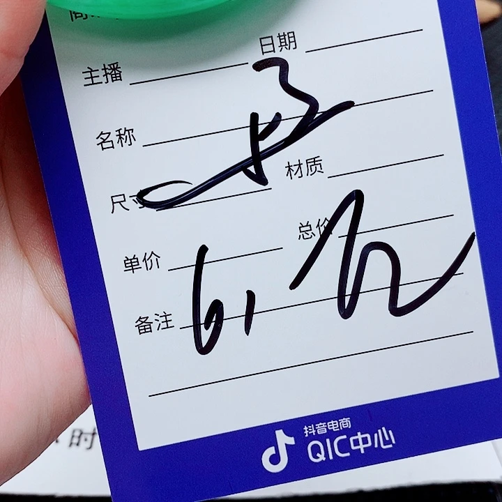 翡翠未镶嵌手镯（圆镯）