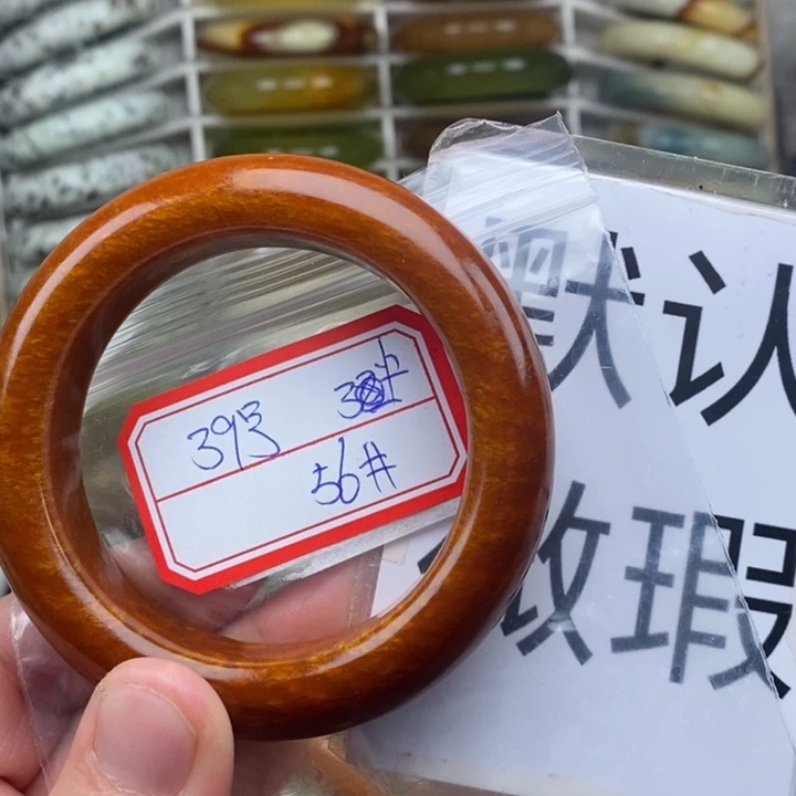 未镶嵌蛇纹石玉手绳