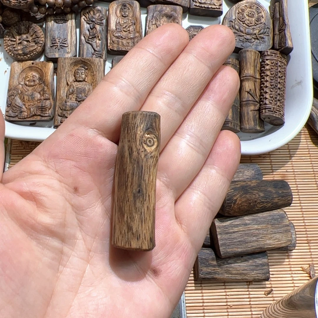 沉香沉香碎屑白棋素牌4.9克