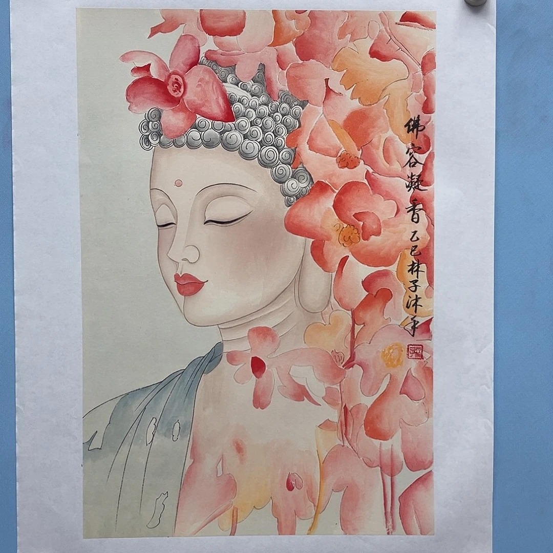 国画青衿美术馆国画作品