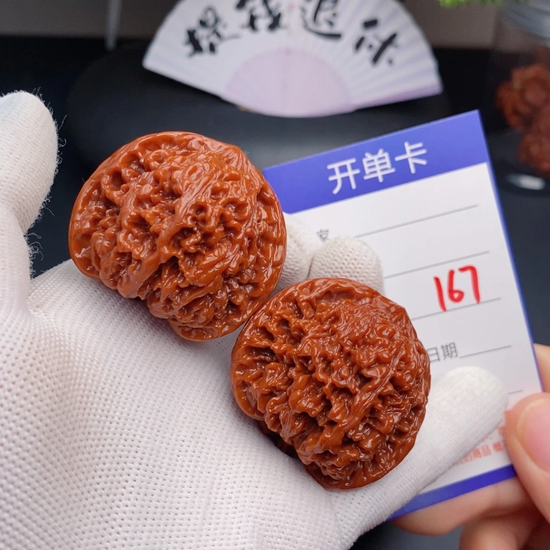 把件文玩核桃41百花山167