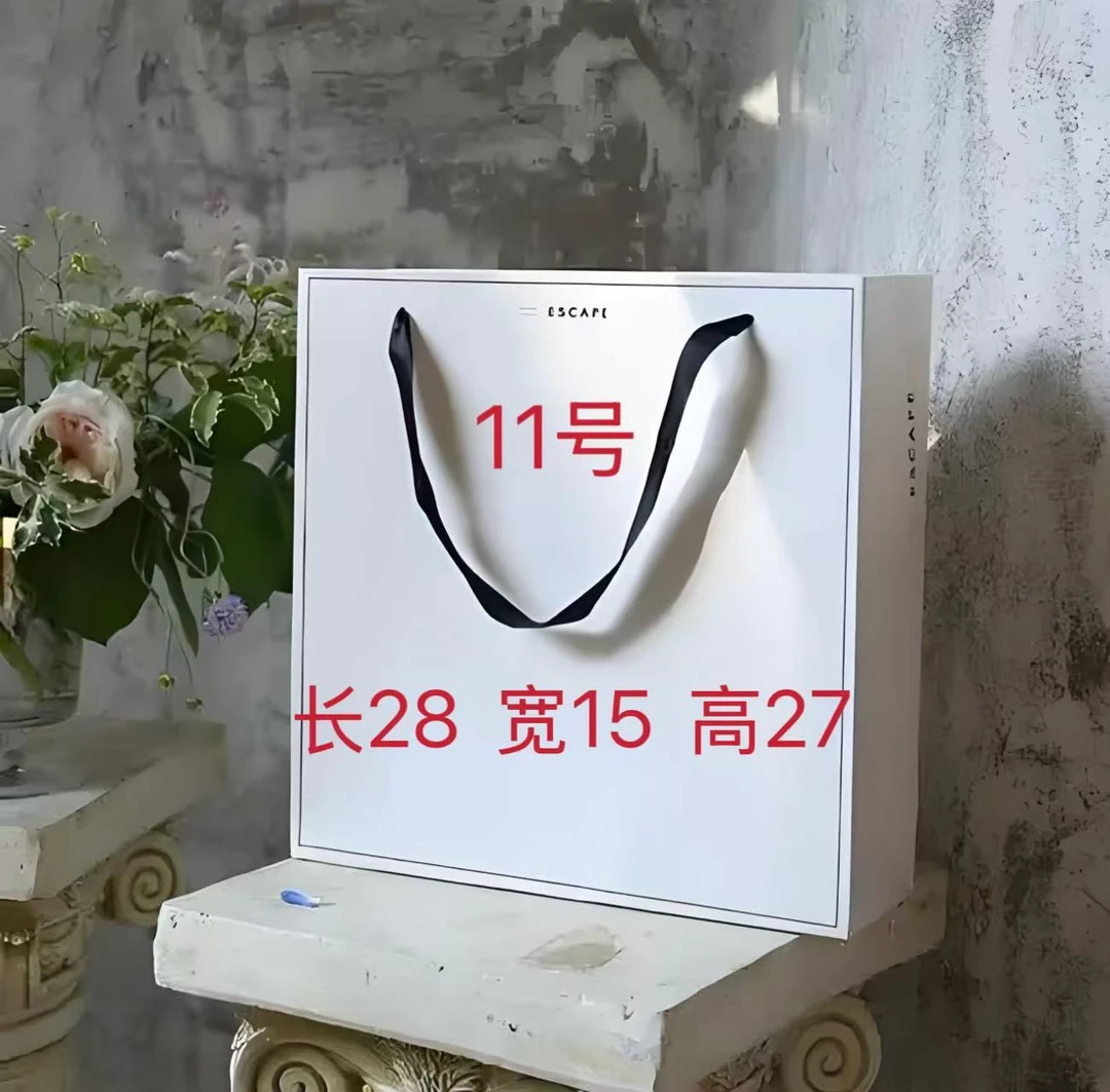 11号 金典老花色子母中号托特包  A77019-16