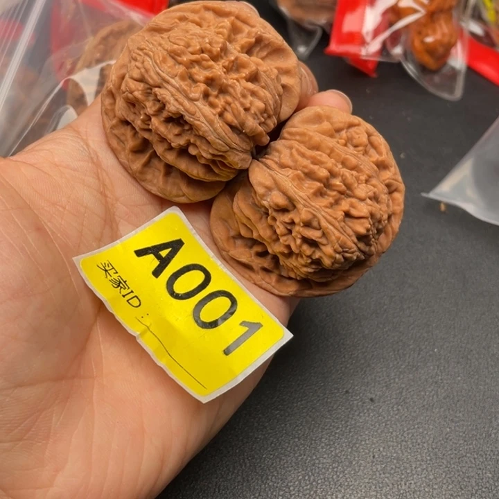 文玩核桃吊坠核桃