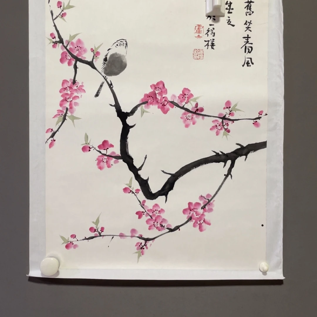 年画作品欣赏作品