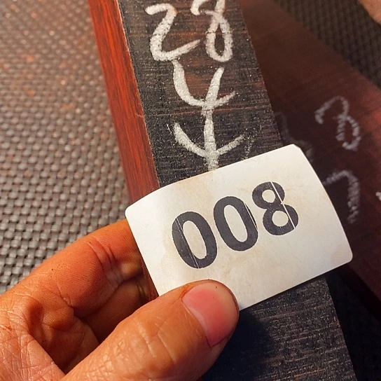 幸***福专属链接一物一拍