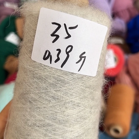 马海毛尾单特价不退35