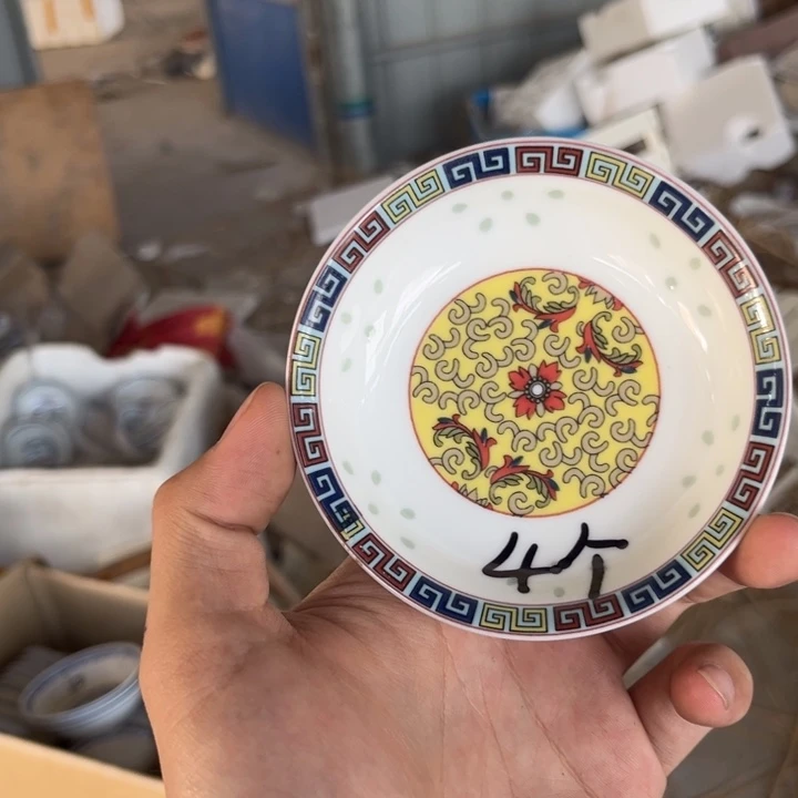 瑕疵福利 介意勿拍