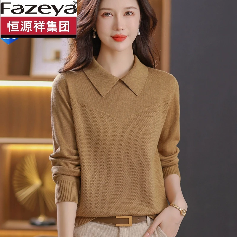 恒源祥集团彩羊羊毛衫女春秋季新款洋气妈妈装上衣翻领针织打底衫