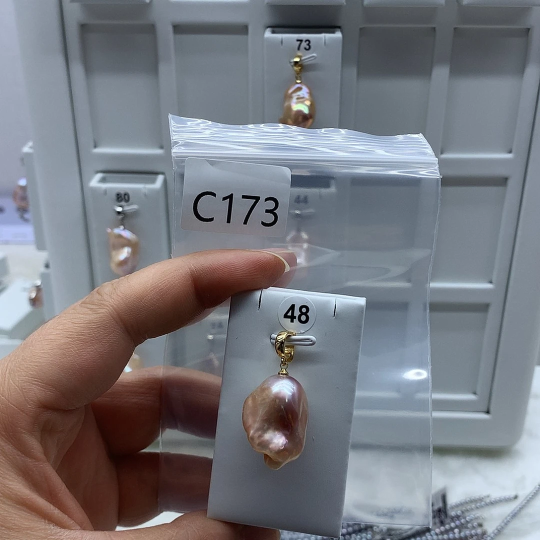 淡水珍珠吊坠(不含链)合金
