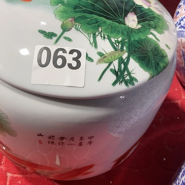 瓷片景德镇陶瓷罐年年有余