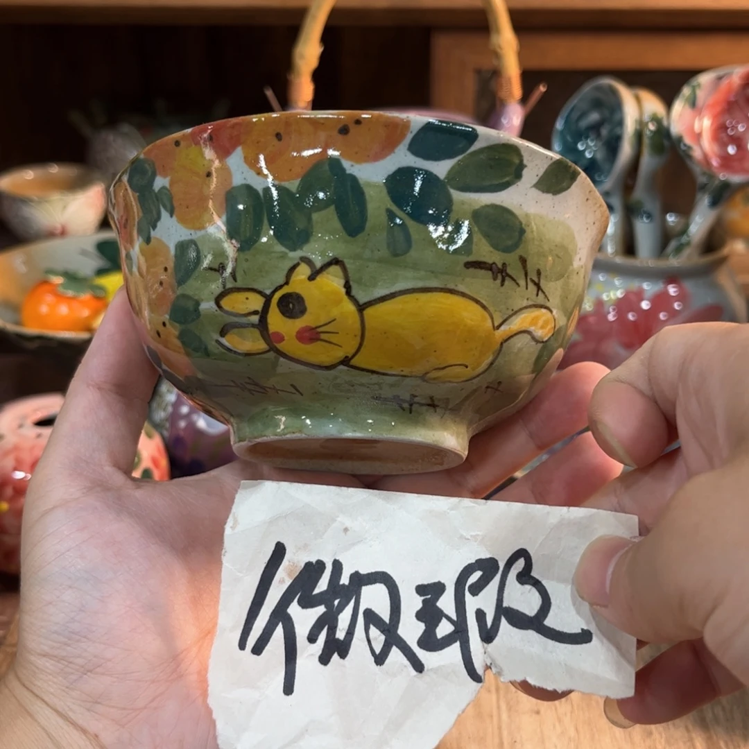 红红火火恍恍惚惚哈哈哈我是