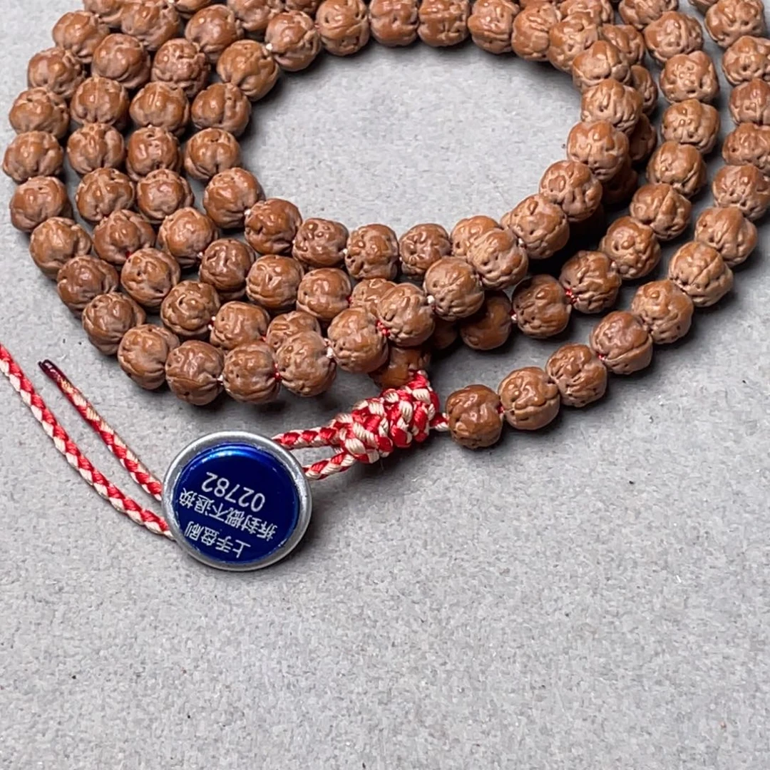 1***1金刚菩提吊坠高定6s