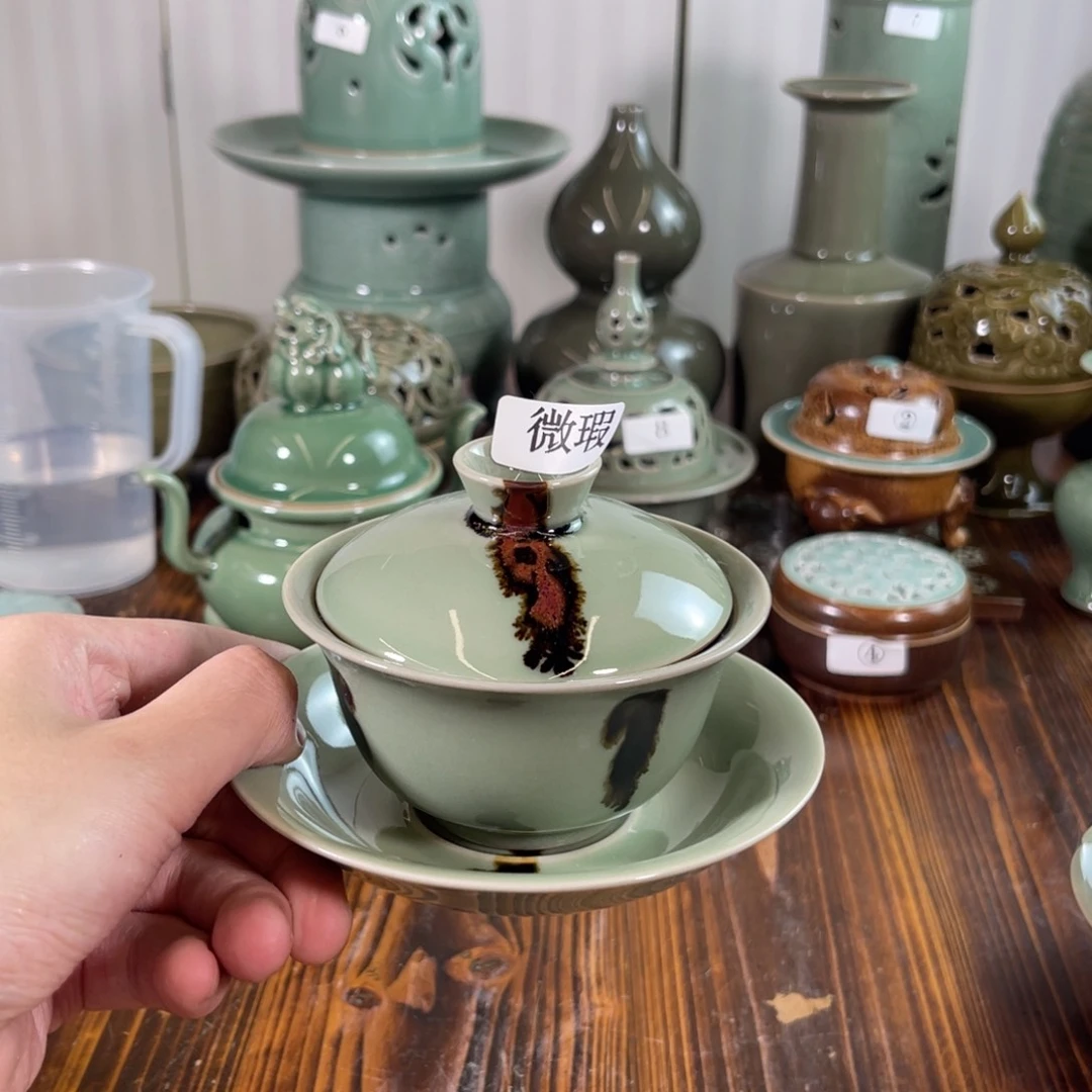 三宝茶器开播福利