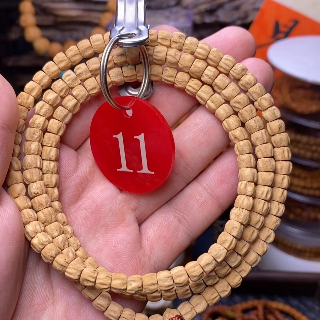 手串柏香籽/百香籽