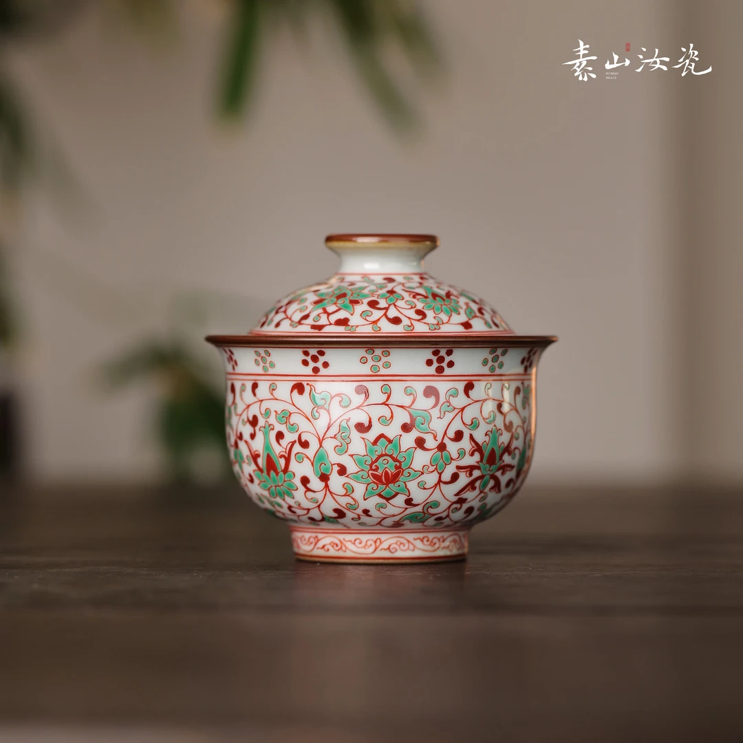 素山汝瓷柴窑藏器纯手工红绿缠枝莲炉式两才盖碗