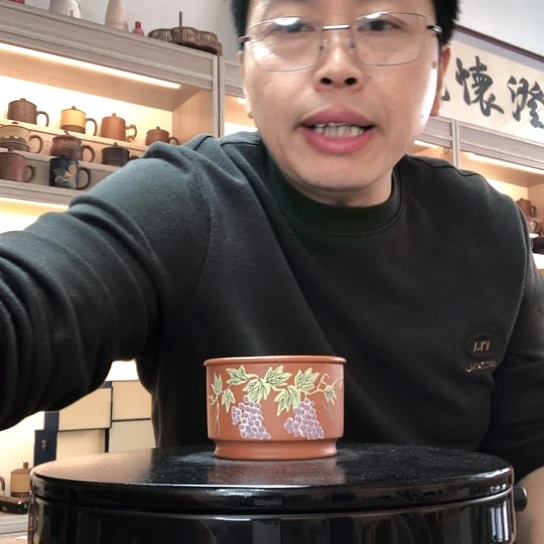 海***武紫泥茶杯主人杯容量150