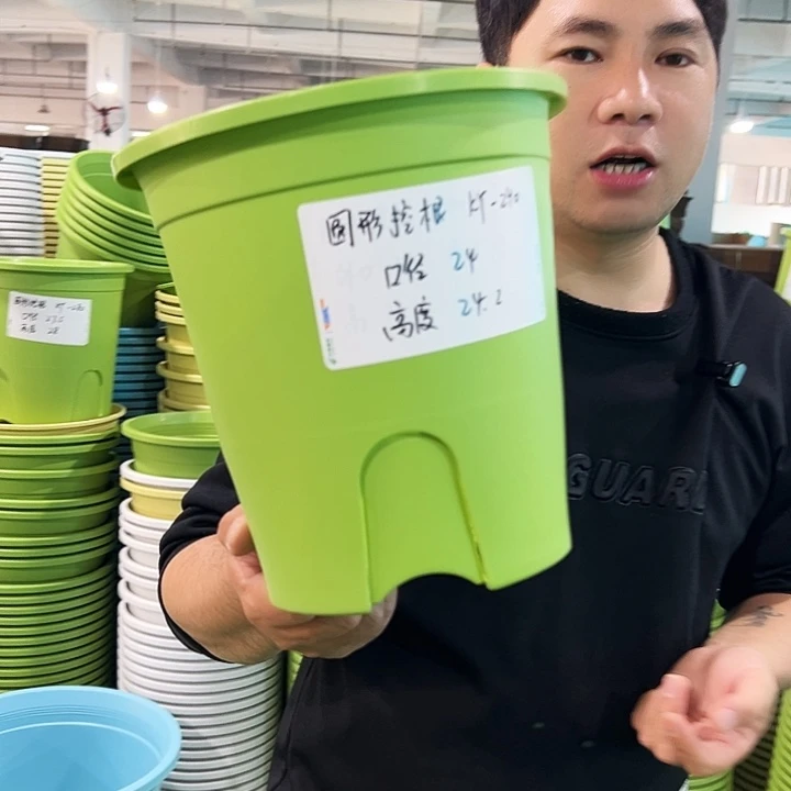 正品圆控口24高24白色8个无托