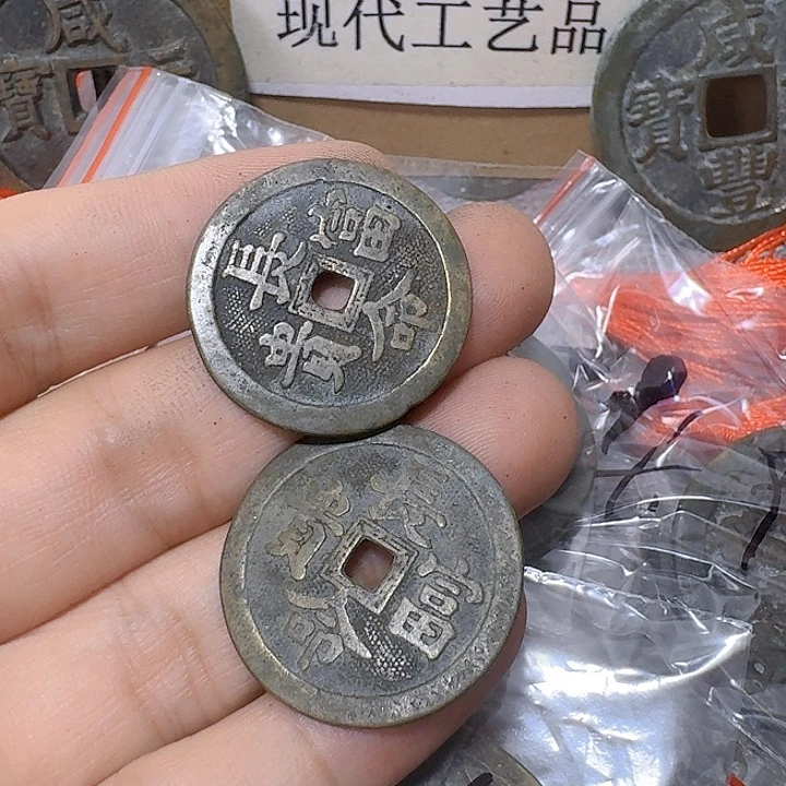 主***文铜现代工艺品花钱