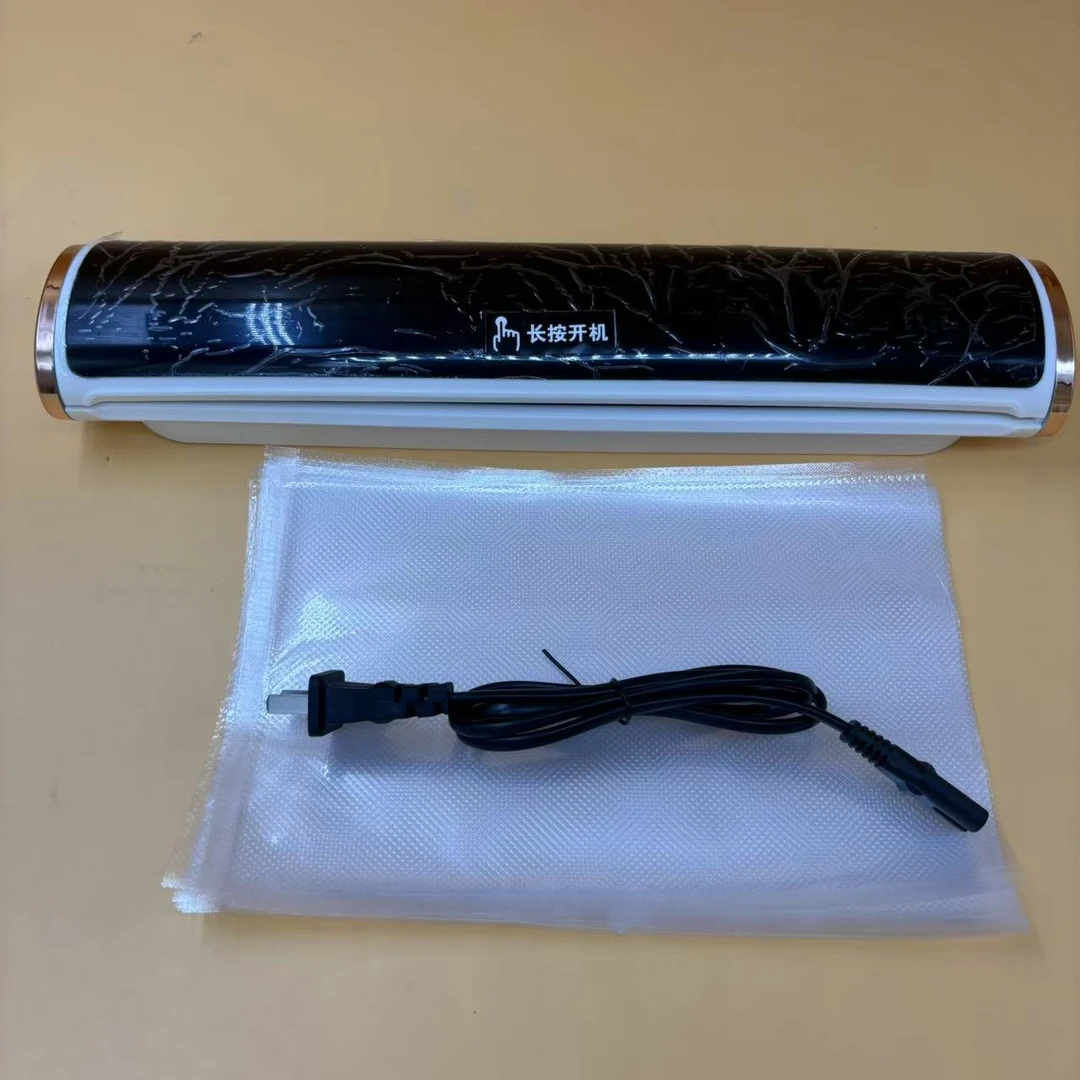 家用便携式真空封口机带真空袋