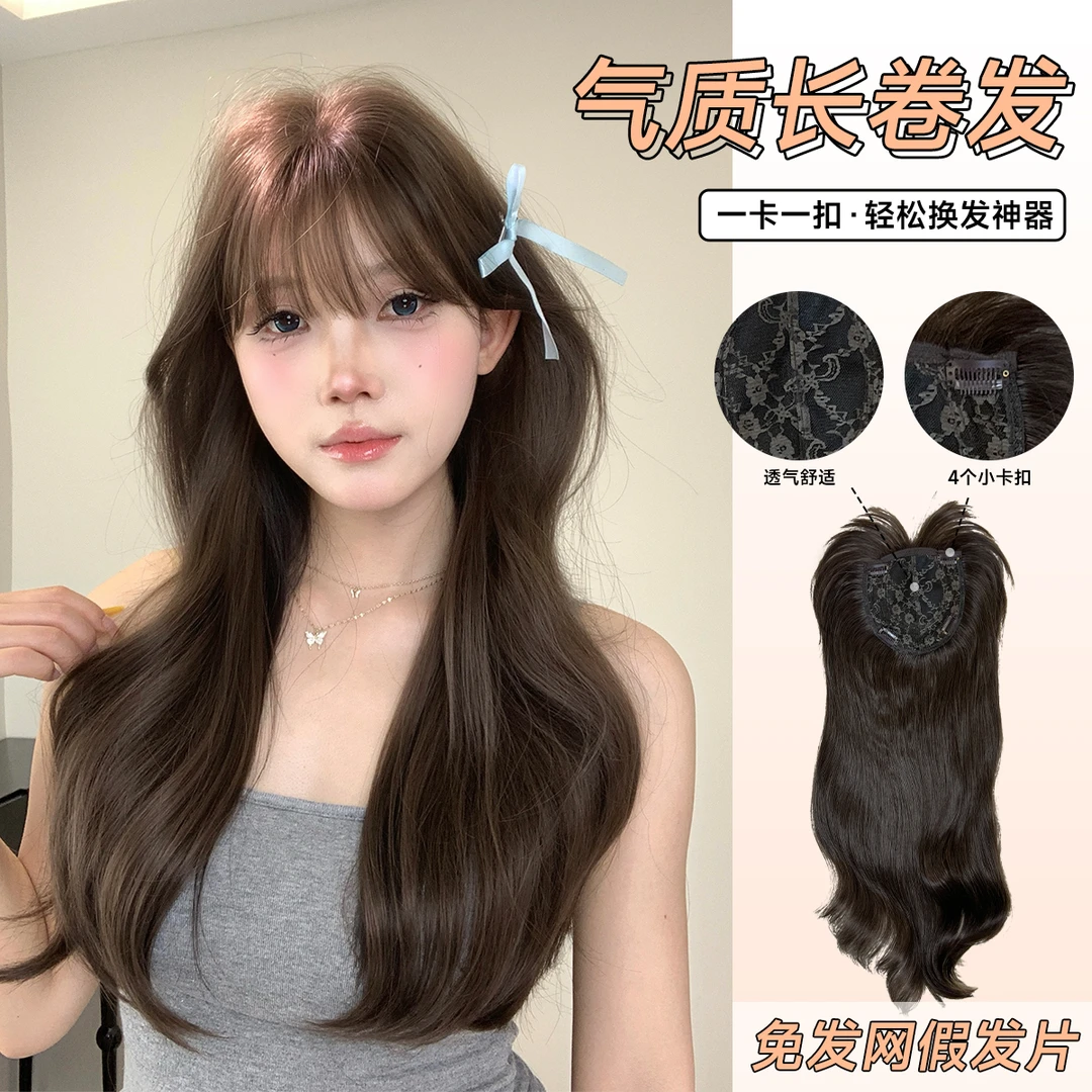 【甜茶免发网版 】AG网红女款波浪卷时尚气质假发透气显脸小假发片