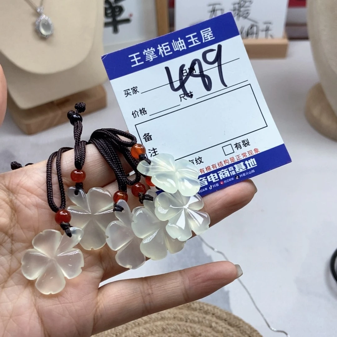 岫玉未镶嵌吊坠吊坠多样性，发一个