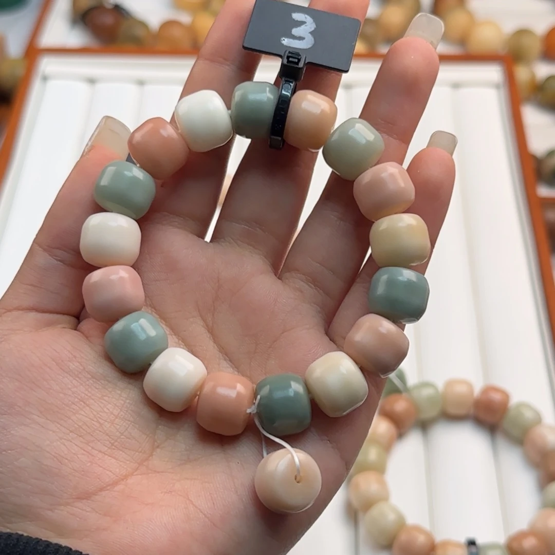 菩提根/象牙果手串?卡13汉堡全品3