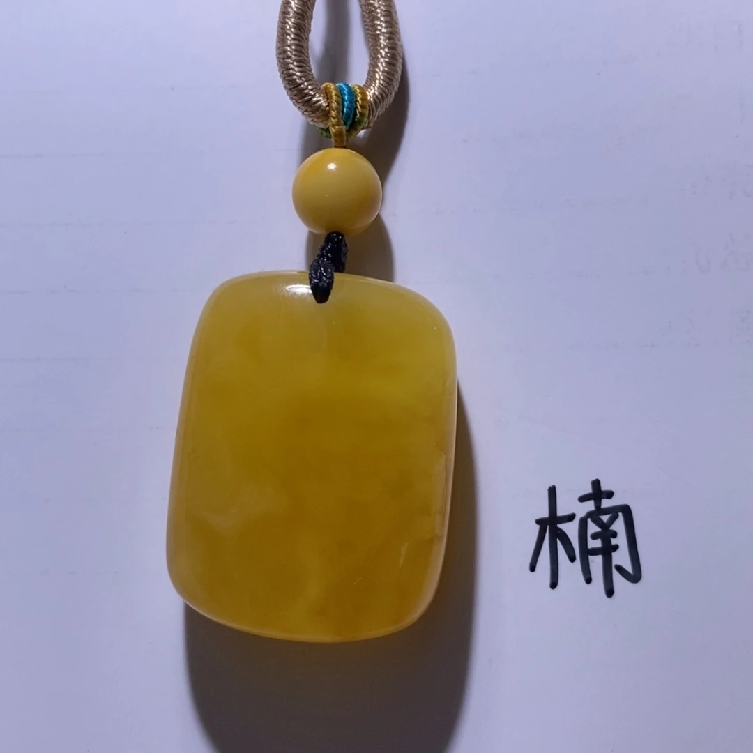 未镶嵌琥珀珠宝奇石