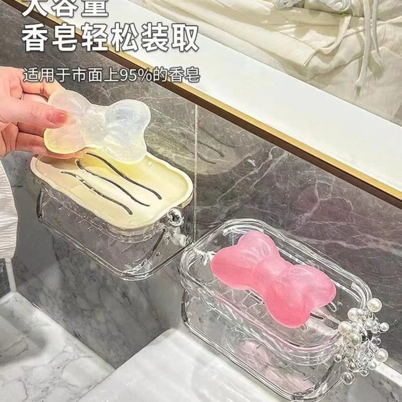 水波纹肥皂盒壁挂式卫生间免打孔双层皂盒家用浴室 香皂盒置物架
