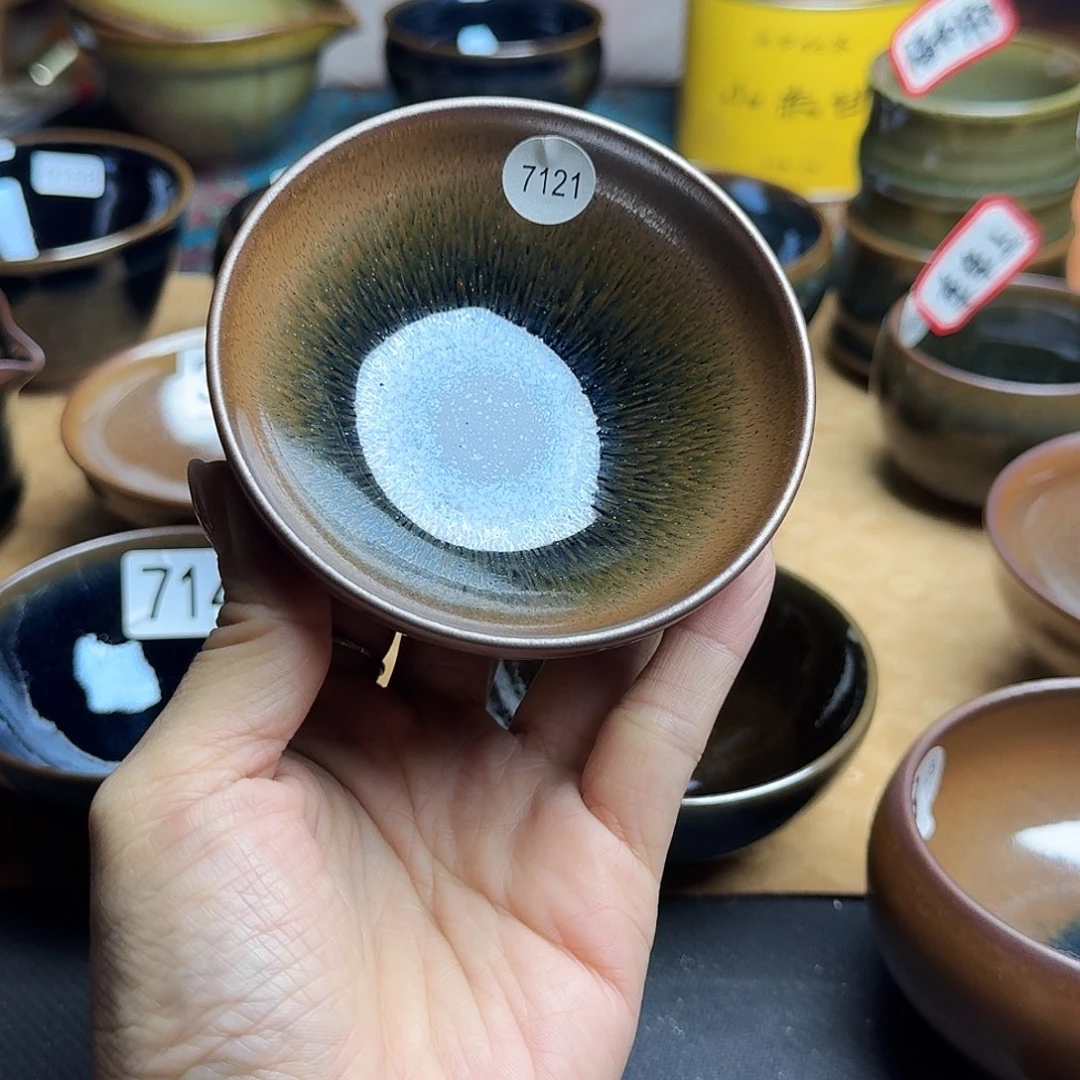茶盏7121 236建窑建盏·原矿·手工·柴烧·铁胎