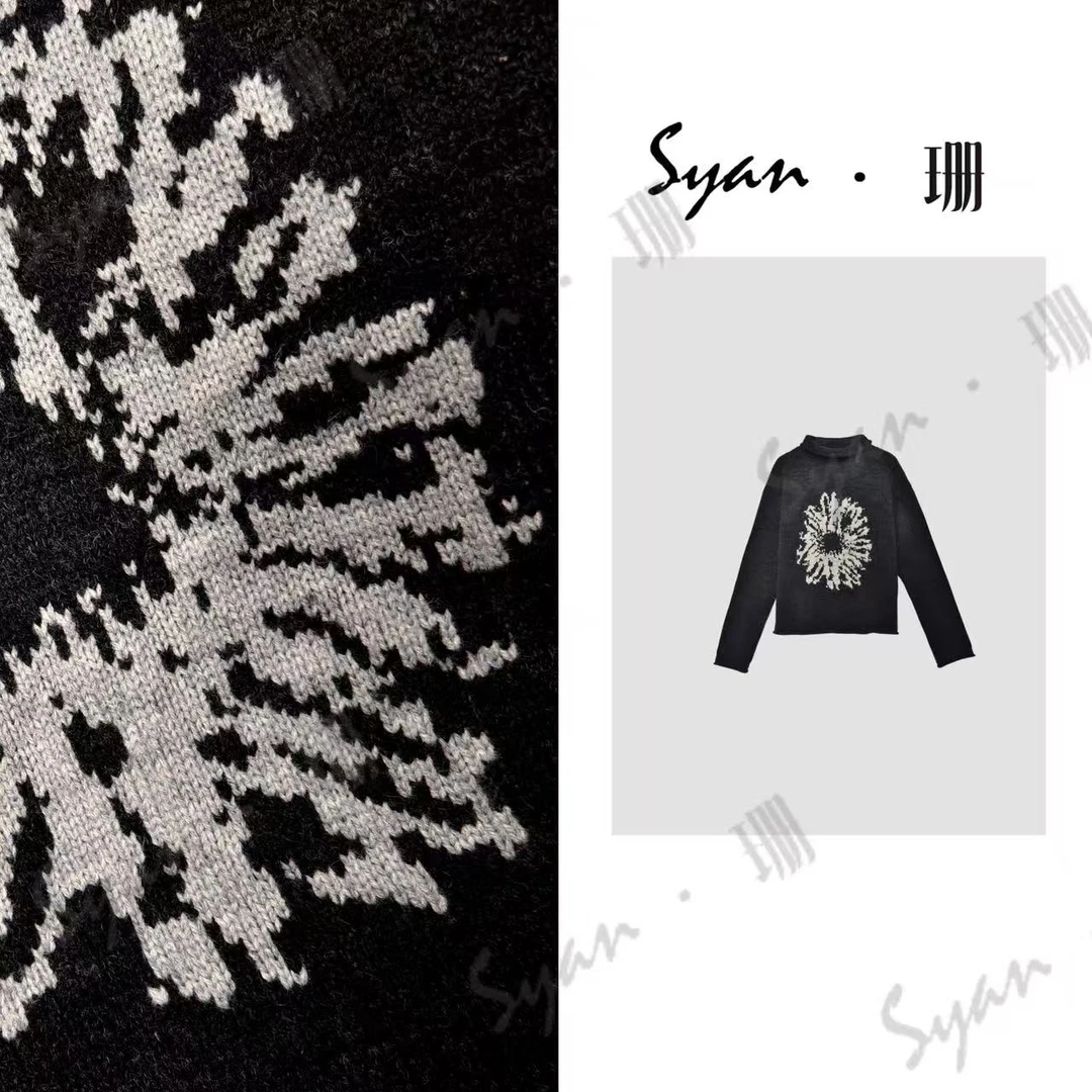 Syan【温暖假日】秋冬2025新款高级百搭设计款套头长袖卫衣