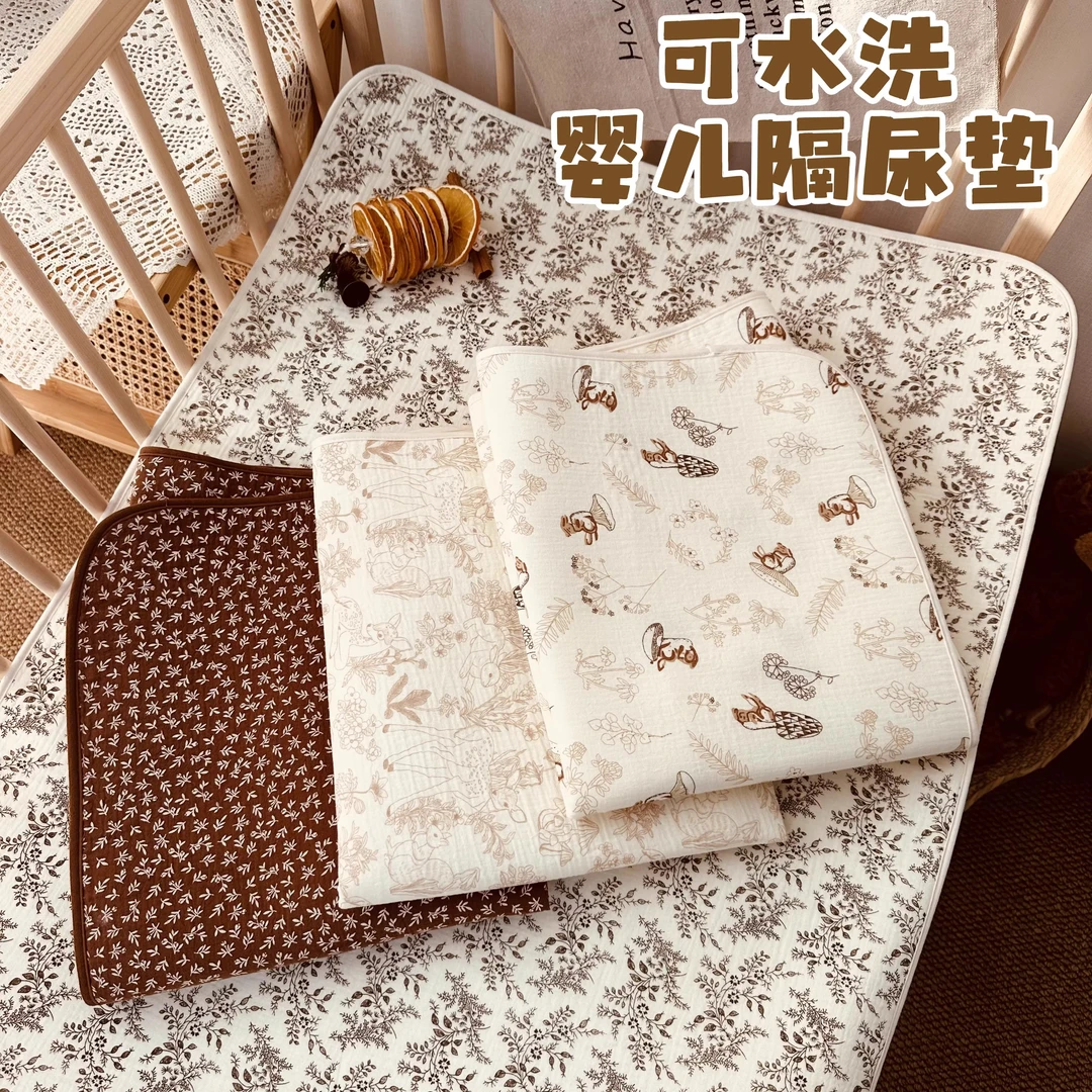 兜兜北鼻隔尿垫婴儿防水可洗透气宝宝纯棉隔尿垫防滑大尺寸姨妈垫